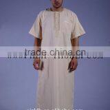 Drosh Thobe for Men thumbnail-5