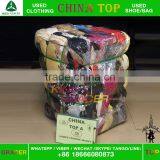 Cheapest Bundle in Bales Used Clothing Malaysia Style thumbnail-3