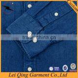 Long Sleeve Men Cotton Jean Shirt Denim Shirt thumbnail-5
