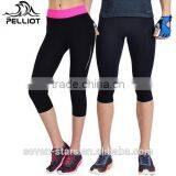 Multi-use Running Yoga Trousers Men Quick-dry Pants thumbnail-6