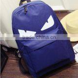 Contemporary Cheapest Durable Traveling Canvas Cute Monster Backpack thumbnail-2