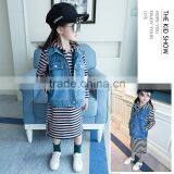 S17679A Children Outfits Kids Girls Fall Clothing Sets thumbnail-1