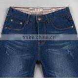 Men Latest Design Jeans Fashion Jeans Trousers Pants Designs With American Europe Style thumbnail-5