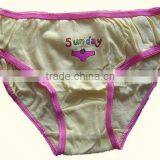 Girls in Hanes Fashion thumbnail-1