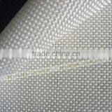 Red Advanced Environmental Protection Special Embroidered Cloth, Transparent, Crystal Material Two Fold Yarn 18 ct Cross-stitch thumbnail-4