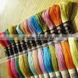100% Similar DMC 447 Cotton Thread Embroidery Floss Cross Stitch thumbnail-1