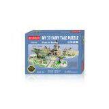 Sell 3D Model Puzzles (Puss in Boots) thumbnail-1