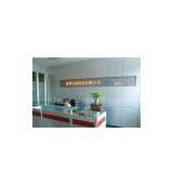 Shenzhen Baoshang Technology Co., Ltd company overview - view 1 thumbnail