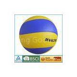 Eco Friendly Colored Sports Volleyball 5# PU Leather for Training thumbnail-1