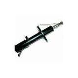 Toyota Corolla/sprinter Shock Absorber 48510-12760 thumbnail-1