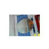 Hangzhou Haushen Mirror Co Ltd company overview - view 1 thumbnail