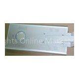 High Lumen 50W Pure White IP66 Outdoor All-In-One Solar LED Street Lights thumbnail-1