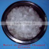 Water-Dispersed Chopped Strands thumbnail-1