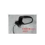 GREAT WALL CUV Side Mirror