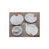 20pc Dinnerware Set thumbnail-1