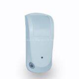 Curtain Infrared Sensor YX-HW703