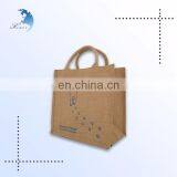 Unique Discharge Printing Shopping Pouch Bag thumbnail-1