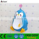 Cartoon plastic penguin potty children animal urinal boys' piss toilet training tool