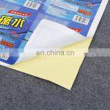 Custom Printed Paper Self Adhesive Stickers for Glass Water Bottle,cut Piece Food Label thumbnail-5