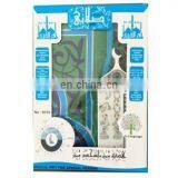 8.25-inch Ayatul Kursi Decorative Display Plate With Stand - Muslim Islamic Art thumbnail-4