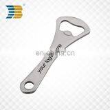 Factory Direct Sale Custom Promotional Metal Beer Bottle Opener