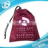 New Year Celebration Promotion Custom Small Cheap Polyester Drawstring Pouch Bag for Travel thumbnail-1