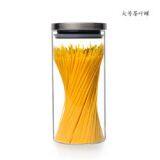 Food Jar, Glass Jar, Kitchen Can With Lid, Storage Bottle thumbnail-3