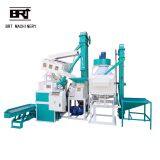 Integrated complete automatic 1 ton per hour rice mill machine plant