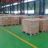 Hebei Glame Import And Export Trade Co.,Ltd. company overview - view 4 thumbnail