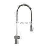 High Quality Single Handle Lead Free Spring Loaded Pull Out Flexible Kitchen Faucet Mixer thumbnail-1