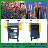 Automatic Used Wire Stripping Machine For Thick Wire thumbnail-2
