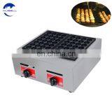 Takoyaki Grill Maker thumbnail-6