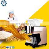 New Condition Home Small Sunflower Avocado Seed Oil Extraction Uses Cold Oil Press Machine thumbnail-4