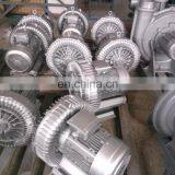 Side Channel Blower for Plastic Auxiliary Machine thumbnail-6