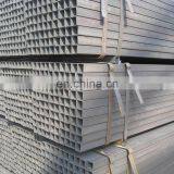 14 x 1.5 x 1.5 2 x 2 Square Steel Tube thumbnail-1