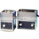 LCD008 Ultrasonic Cleaning Instrument thumbnail-1
