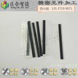 Non-standard Parts of Photoelectric Film Code Plate, Resin Circular Grating High Precision to Figure to Sample Can be Matched With Aluminum Bracket Small Shaft Sleeve thumbnail-5