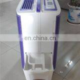 Home Household Dehumidifier With Water Tank Air Cleaner thumbnail-6