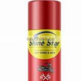 Foam Base Bike Shiner & Cleaner