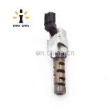 Professional Manufactory OEM 15330-74020 Camshaft Timing Oil Control Valve VVT