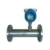 Insertion Thermal Gas Mass Flow Meter thumbnail-3