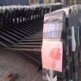 Tianjin Fengyi Trading Co. Ltd company overview - view 3 thumbnail