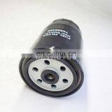 Tractor Diesel Engine Fuel Oil Secondary Filter 73300486 thumbnail-2