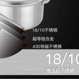 26cm Try-ply Stainless Steel Stock Pot thumbnail-3