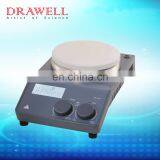 MS H Pro+ LCD Digital Magnetic Hotplate Stirrer thumbnail-6