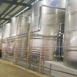 Commercial brewery equipment for sale