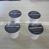 Joygoal -Shanghai Factory Reusable Coffee Cup Coffee Capsule thumbnail-4