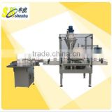 Bottle Powder Filling and Capping Packing Line/Coffee Powder Filling Machine