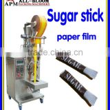 Automatic sugar sachet back/stick/pillow packaging machine