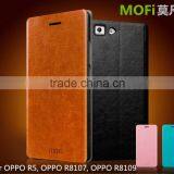 MOFi Luxury Mobile Phone Cases for OPPO R5, OPPO R8107, Retro Leather Flip Phone Cover thumbnail-1